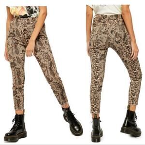 We the Free High Waist Denim Skinny Jeans 26 EUC